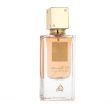 Unisex Perfume Lattafa EDP Ana Abiyedh Poudrée 60 ml Online